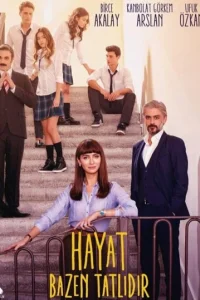 Иногда жизнь прекрасна турецкий сериал